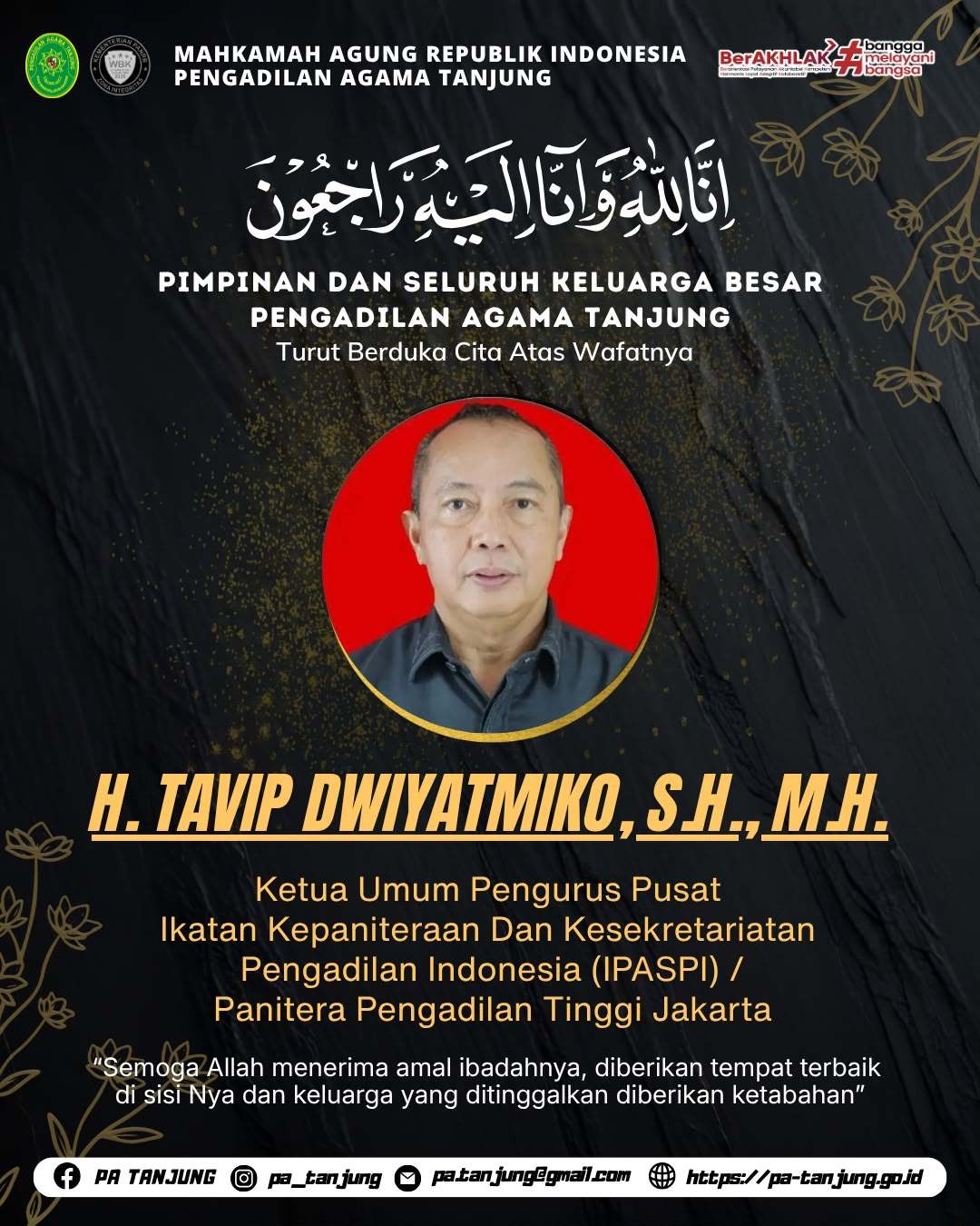 Duka IPASPI